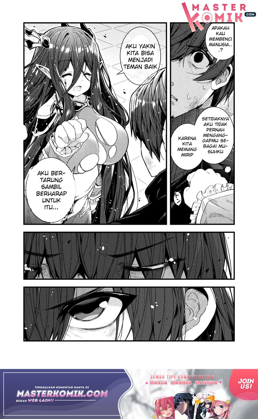 The Another World Demon King’s Successor Chapter 01 Gambar 24