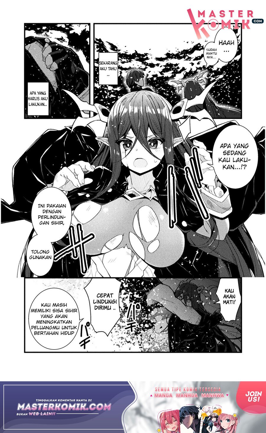 The Another World Demon King’s Successor Chapter 01 Gambar 25
