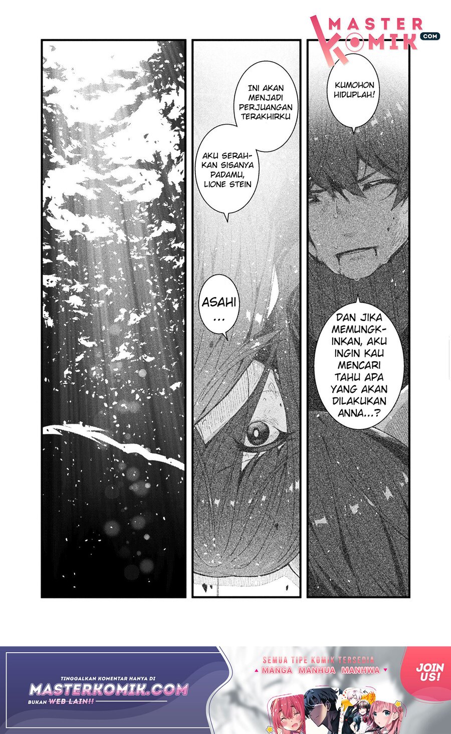 The Another World Demon King’s Successor Chapter 01 Gambar 26