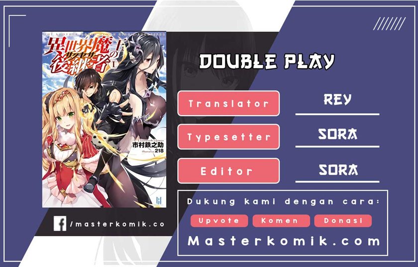 The Another World Demon King’s Successor Chapter 02 Gambar 1
