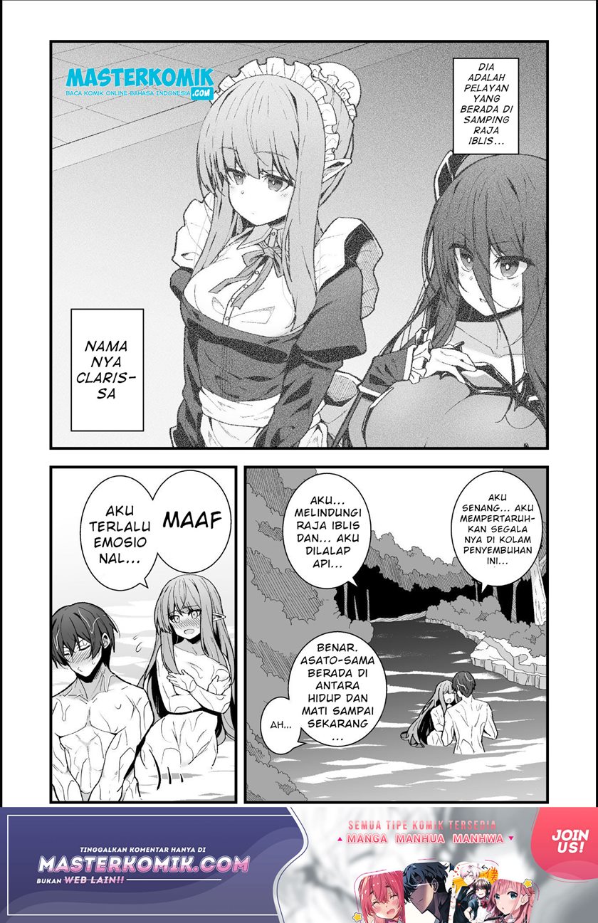 The Another World Demon King’s Successor Chapter 02 Gambar 5