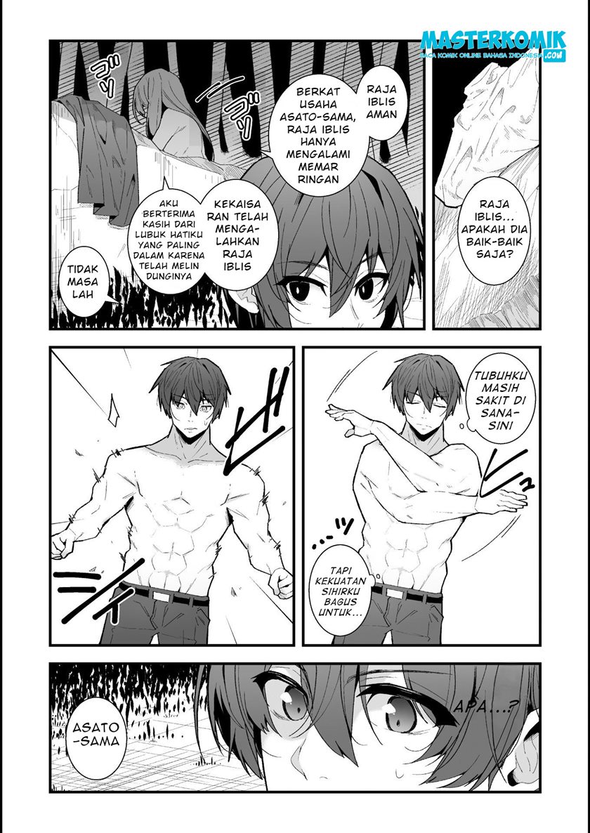 The Another World Demon King’s Successor Chapter 02 Gambar 6