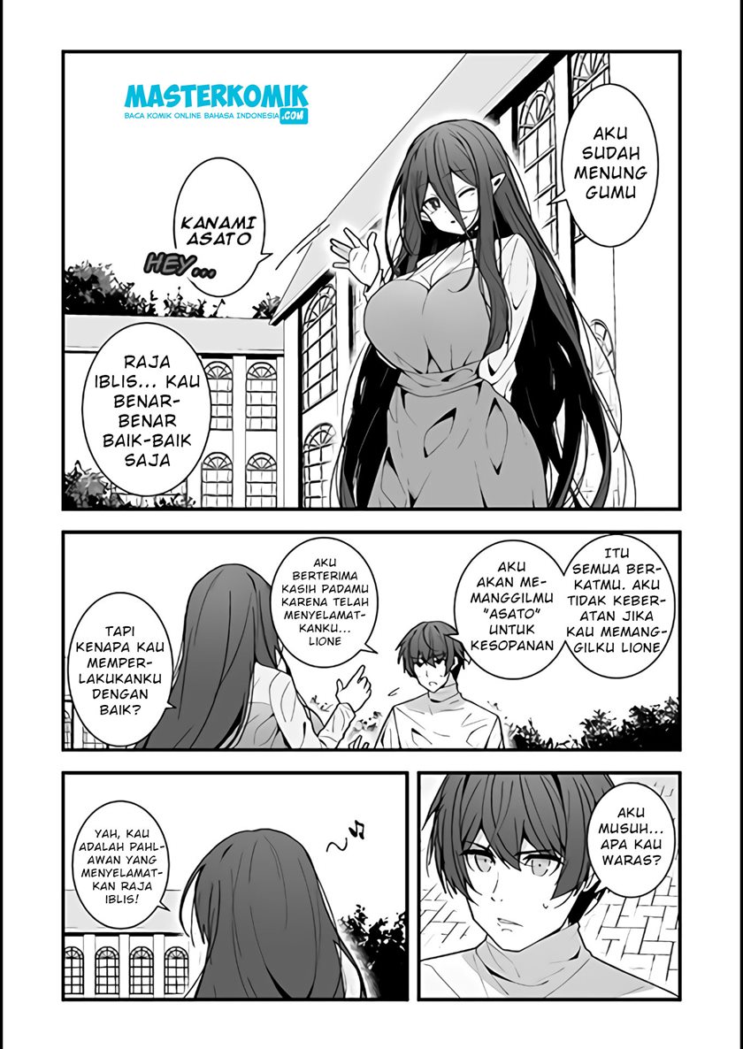 The Another World Demon King’s Successor Chapter 02 Gambar 9