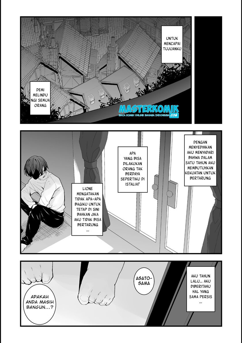 The Another World Demon King’s Successor Chapter 02 Gambar 16