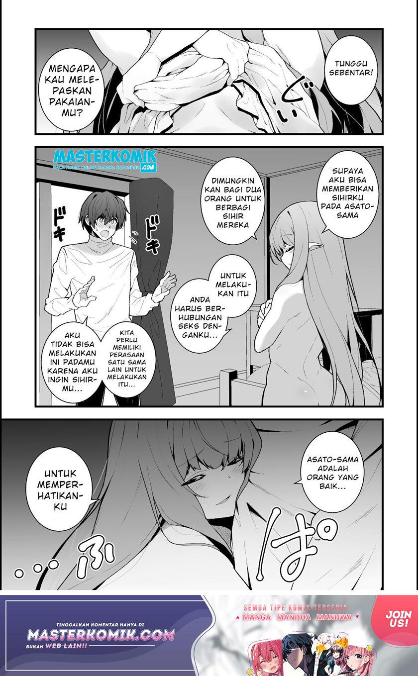 The Another World Demon King’s Successor Chapter 02 Gambar 20