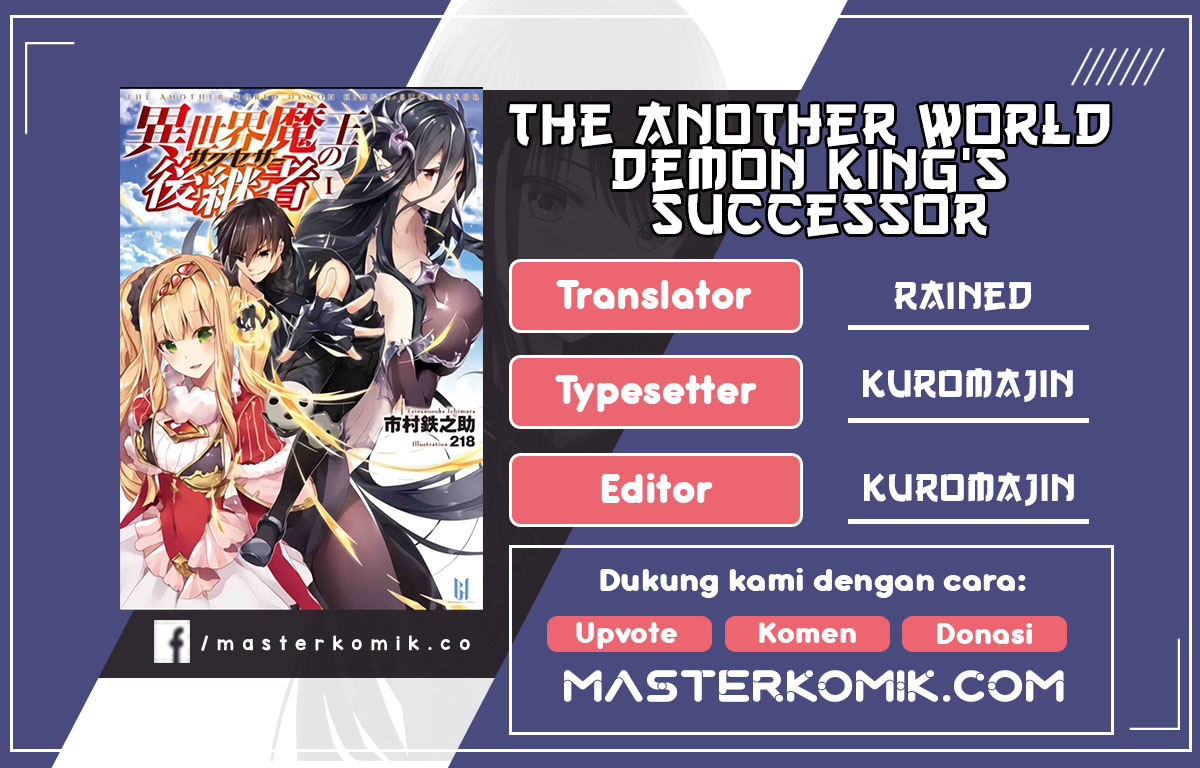The Another World Demon King’s Successor Chapter 07 Gambar 1