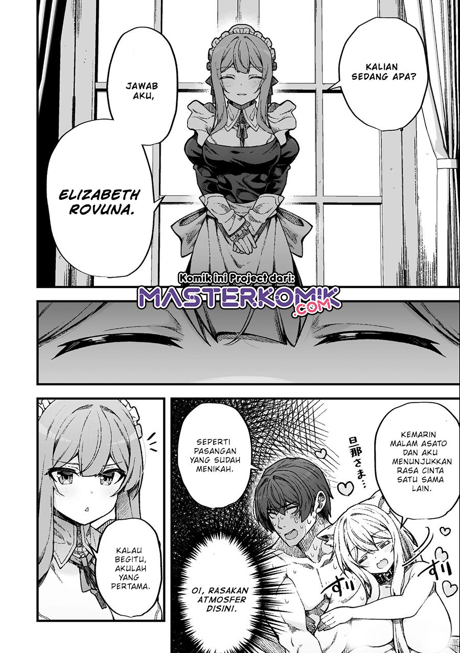 The Another World Demon King’s Successor Chapter 07 Gambar 5
