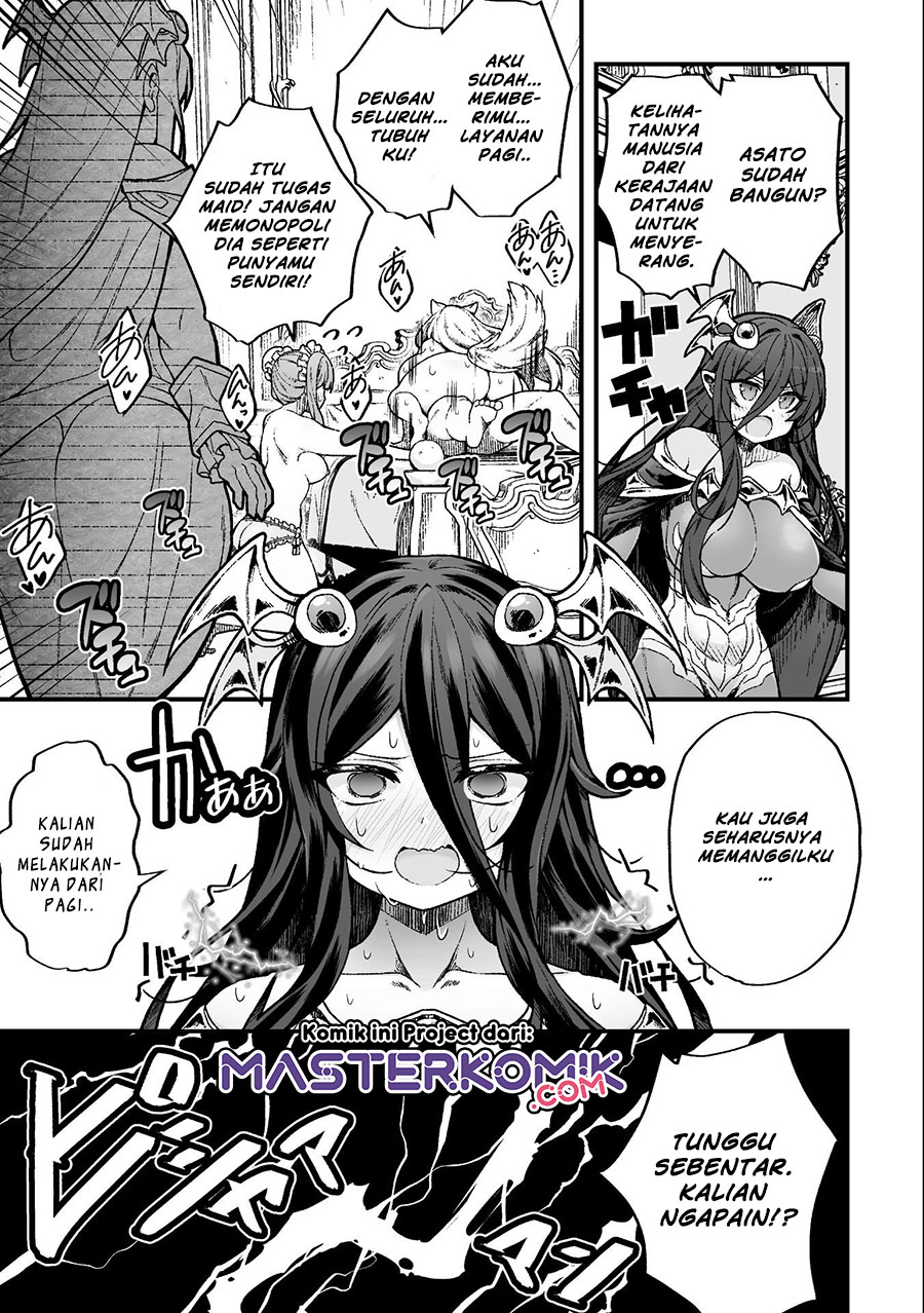 The Another World Demon King’s Successor Chapter 07 Gambar 8