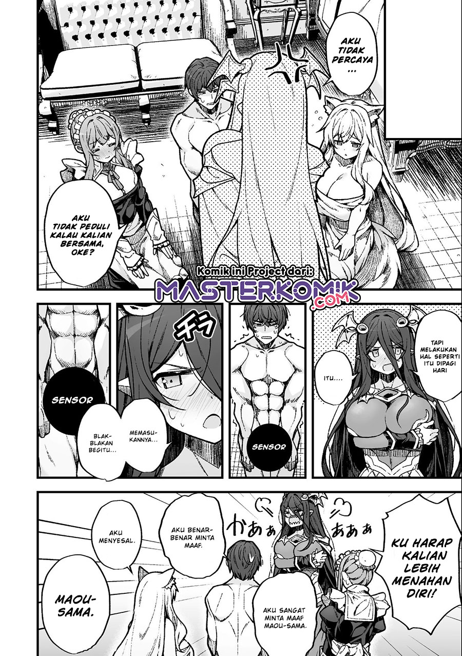 The Another World Demon King’s Successor Chapter 07 Gambar 9