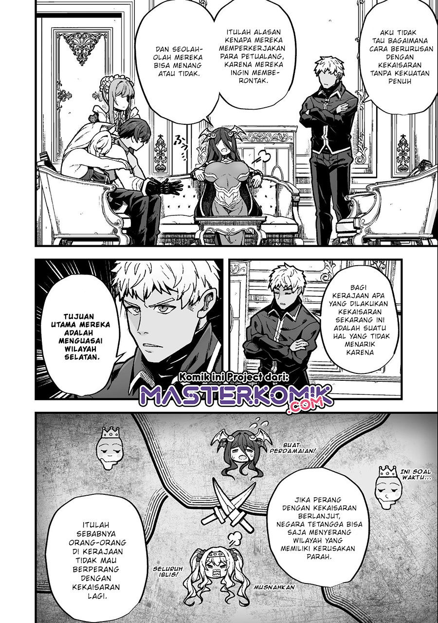 The Another World Demon King’s Successor Chapter 07 Gambar 13