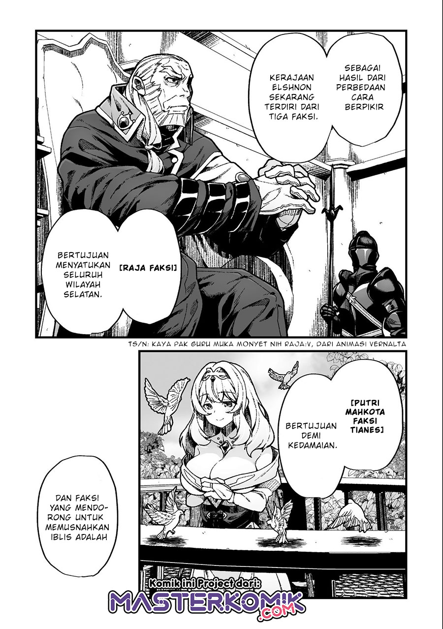 The Another World Demon King’s Successor Chapter 07 Gambar 14
