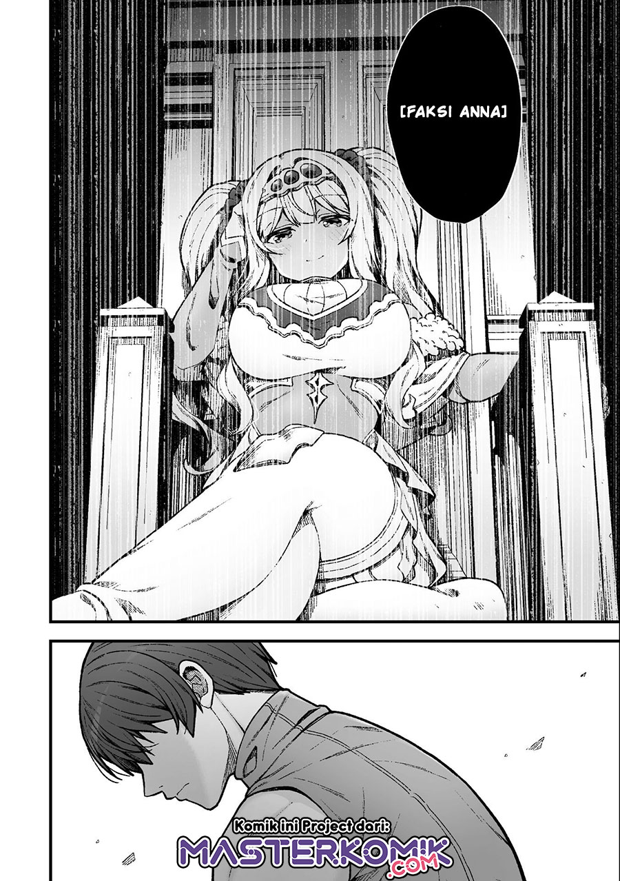 The Another World Demon King’s Successor Chapter 07 Gambar 15