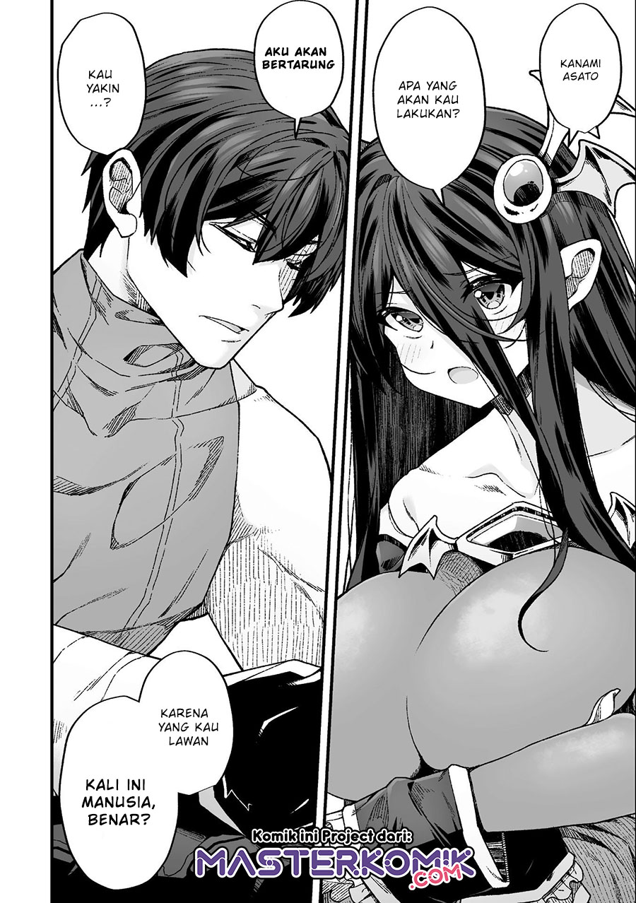 The Another World Demon King’s Successor Chapter 07 Gambar 17