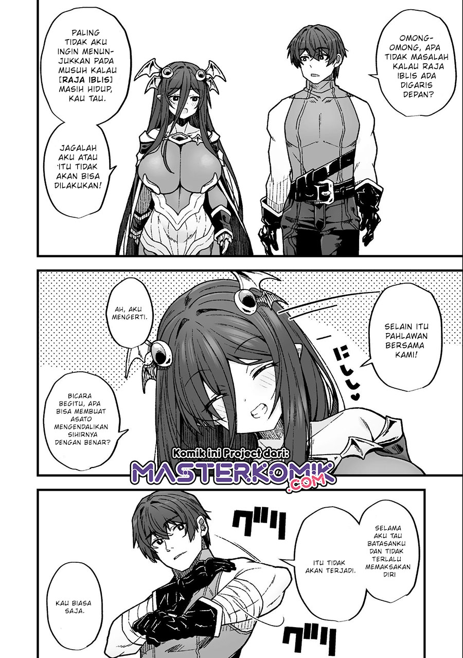 The Another World Demon King’s Successor Chapter 07 Gambar 21