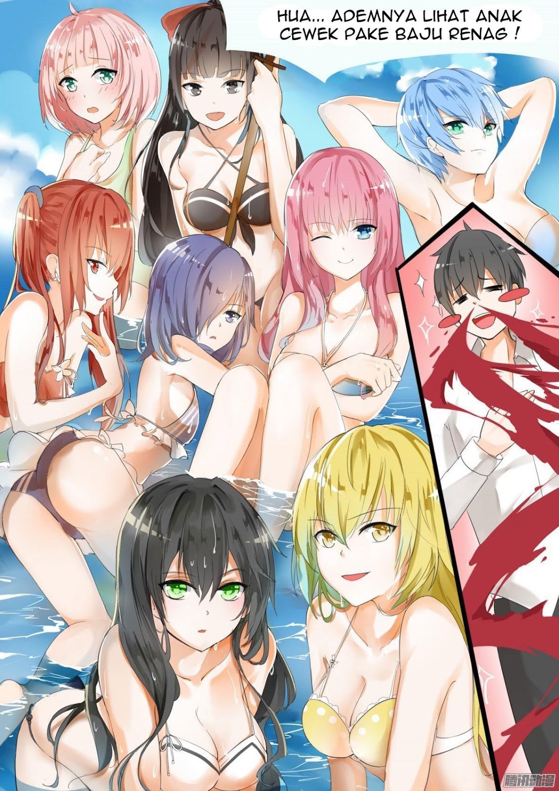 The Boy in the All-Girls School Chapter 17 Gambar 8