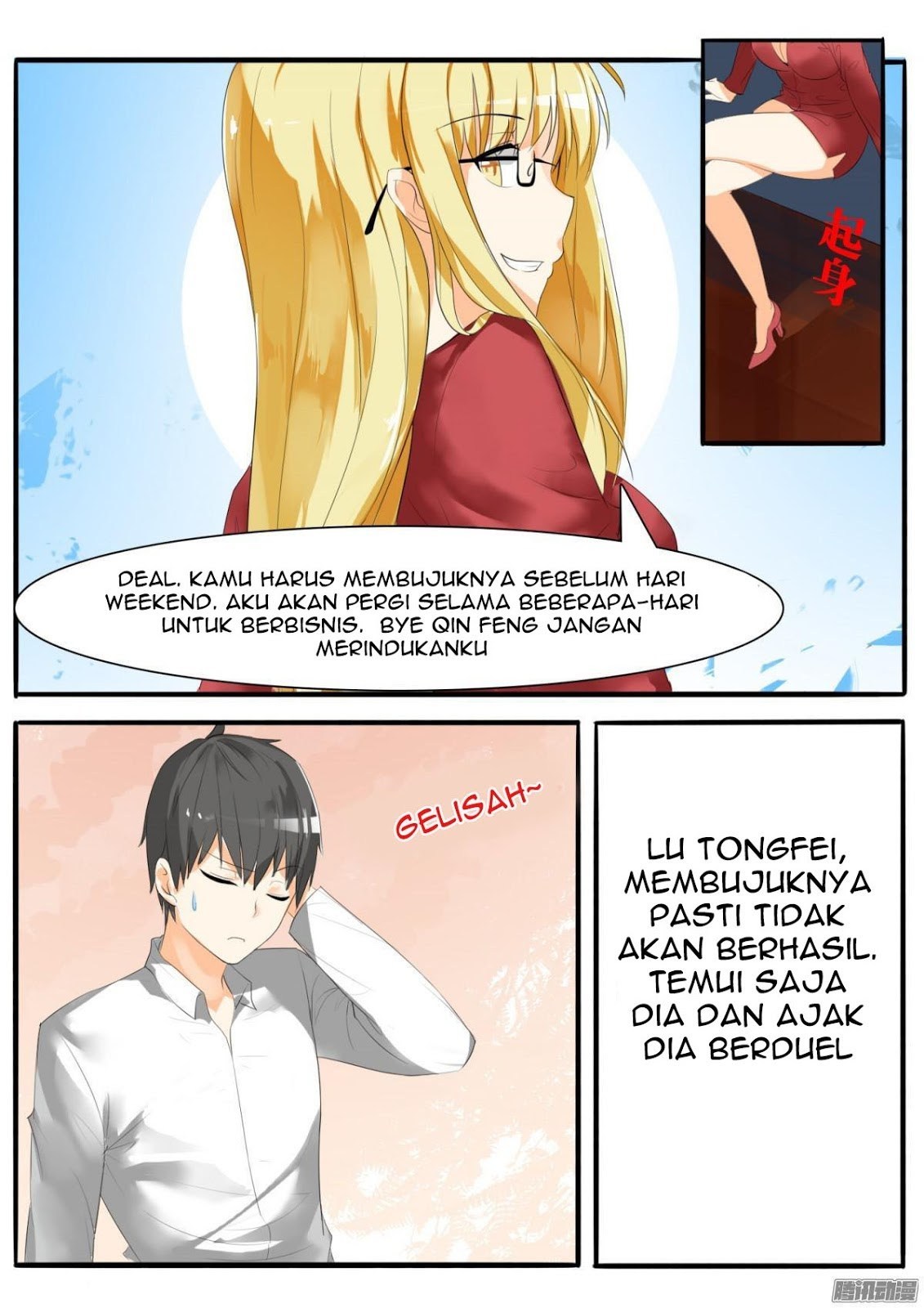 The Boy in the All-Girls School Chapter 17 Gambar 10