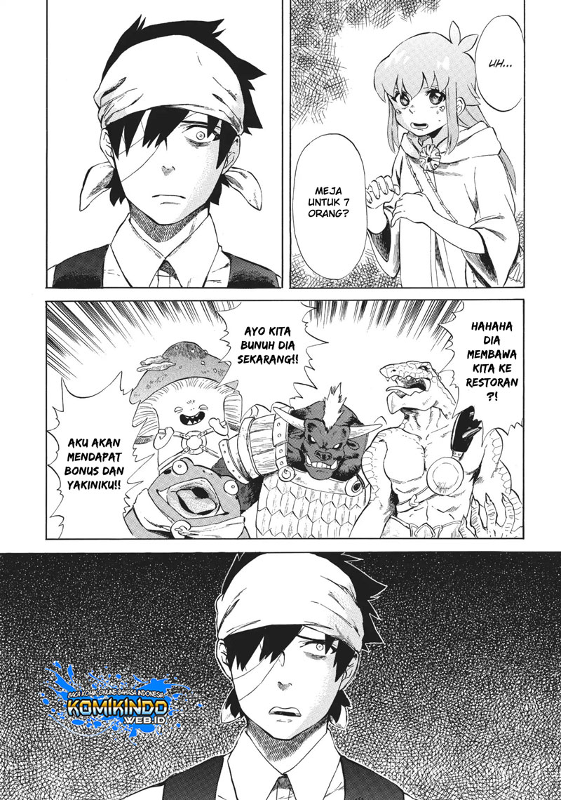 The Brave-Tuber Chapter 04 Gambar 31