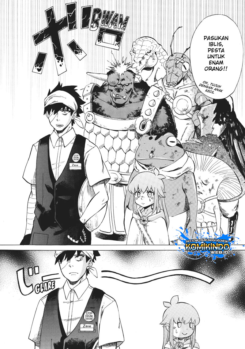 The Brave-Tuber Chapter 04 Gambar 32