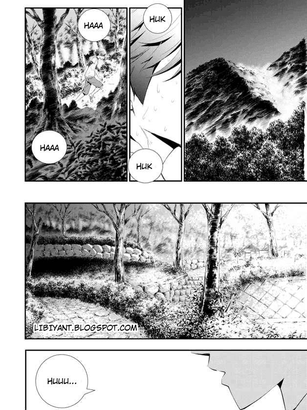 The Breaker New Wave Chapter 1 Gambar 7