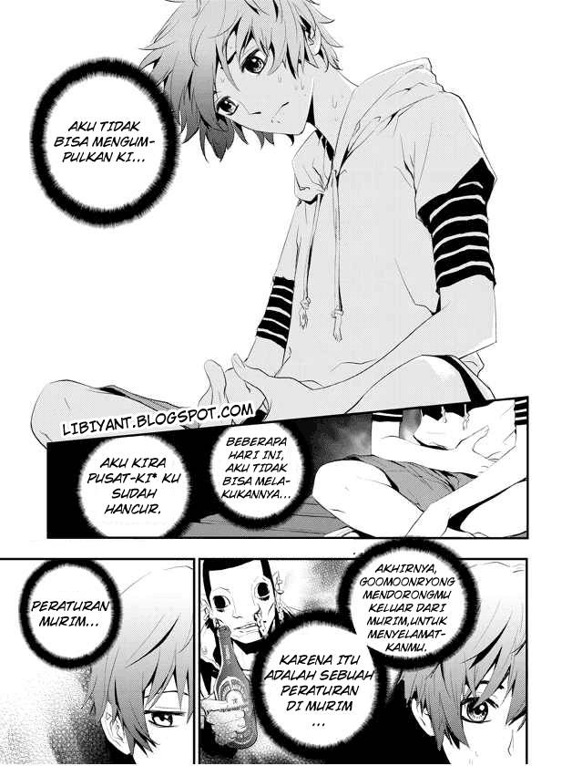 The Breaker New Wave Chapter 1 Gambar 8