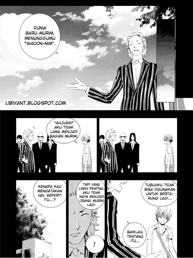 The Breaker New Wave Chapter 1 Gambar 9