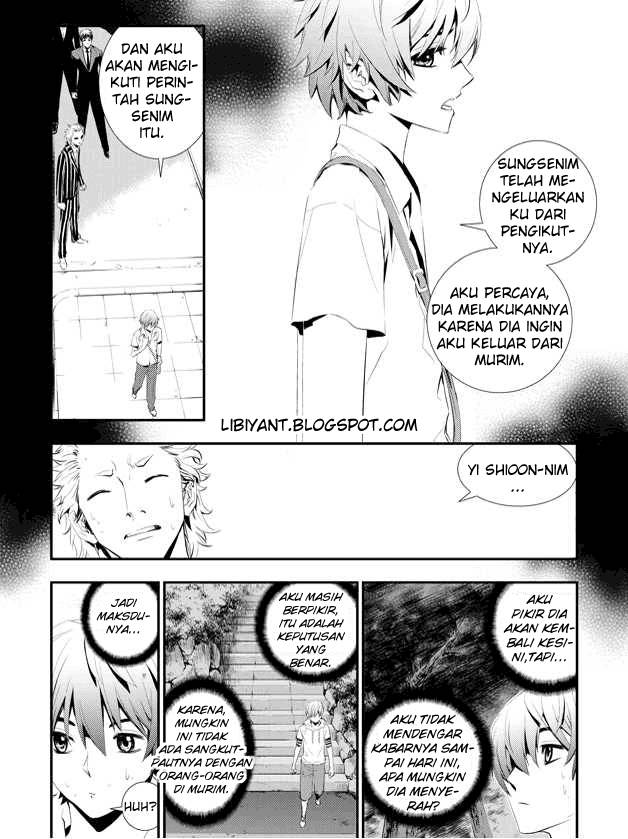 The Breaker New Wave Chapter 1 Gambar 10