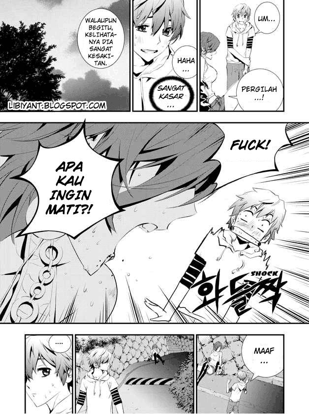 The Breaker New Wave Chapter 1 Gambar 12