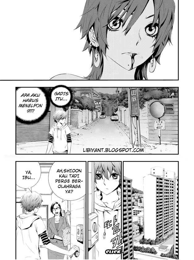 The Breaker New Wave Chapter 1 Gambar 14