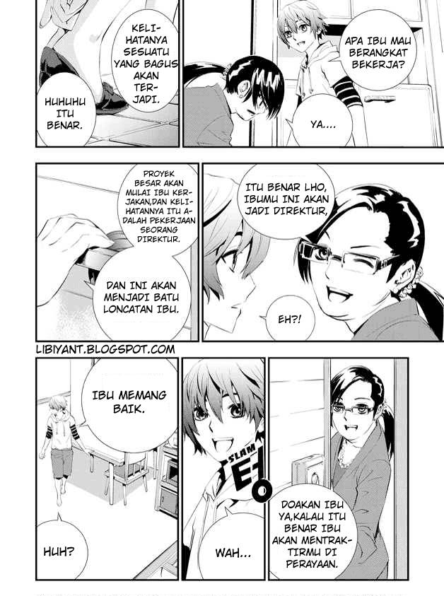 The Breaker New Wave Chapter 1 Gambar 15