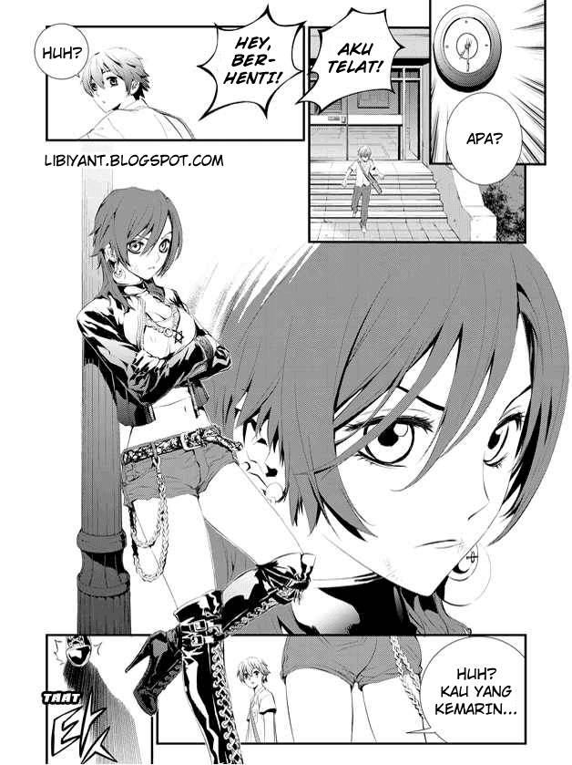 The Breaker New Wave Chapter 1 Gambar 16