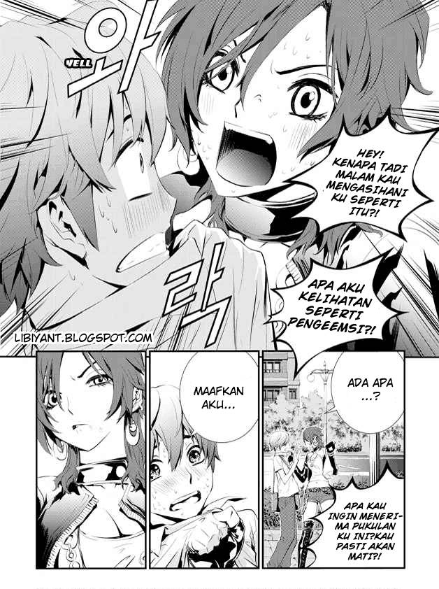 The Breaker New Wave Chapter 1 Gambar 17