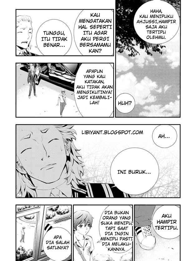 The Breaker New Wave Chapter 1 Gambar 22