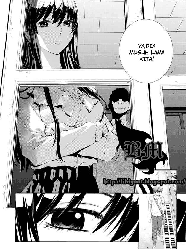 The Breaker New Wave Chapter 1 Gambar 23