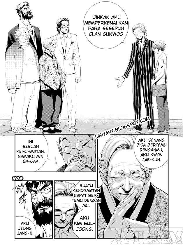 The Breaker New Wave Chapter 5 Gambar 1