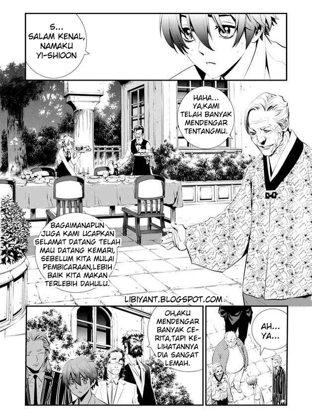 The Breaker New Wave Chapter 5 Gambar 2