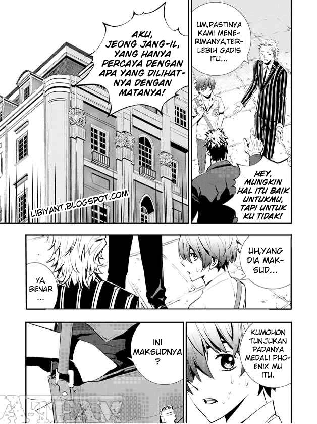 The Breaker New Wave Chapter 5 Gambar 4
