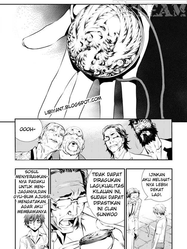 The Breaker New Wave Chapter 5 Gambar 5