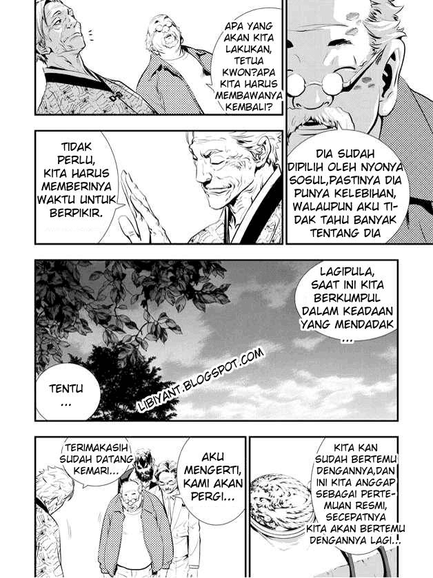 The Breaker New Wave Chapter 5 Gambar 11