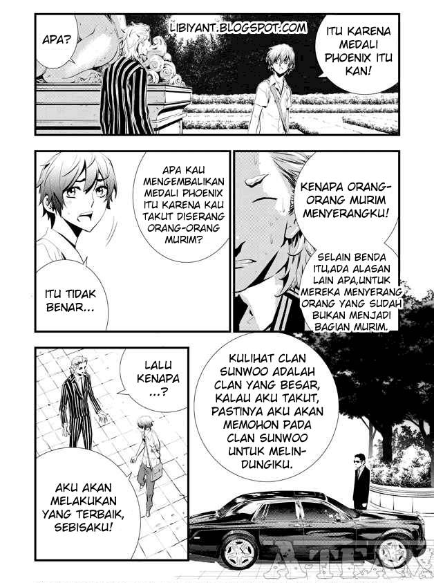 The Breaker New Wave Chapter 5 Gambar 17