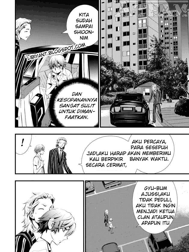 The Breaker New Wave Chapter 5 Gambar 21