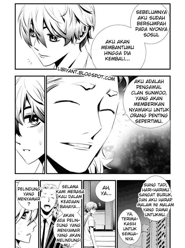 The Breaker New Wave Chapter 5 Gambar 22
