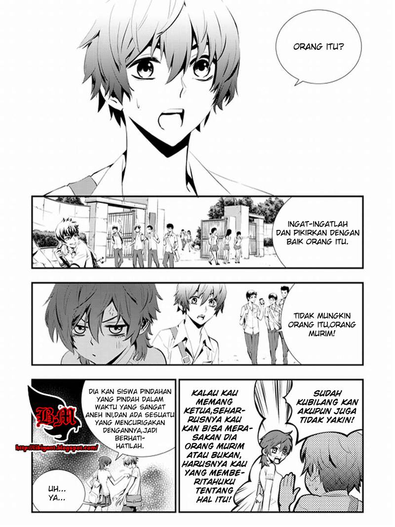 The Breaker New Wave Chapter 7 Gambar 1
