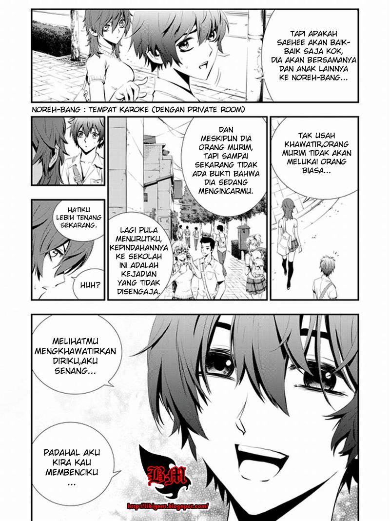 The Breaker New Wave Chapter 7 Gambar 2