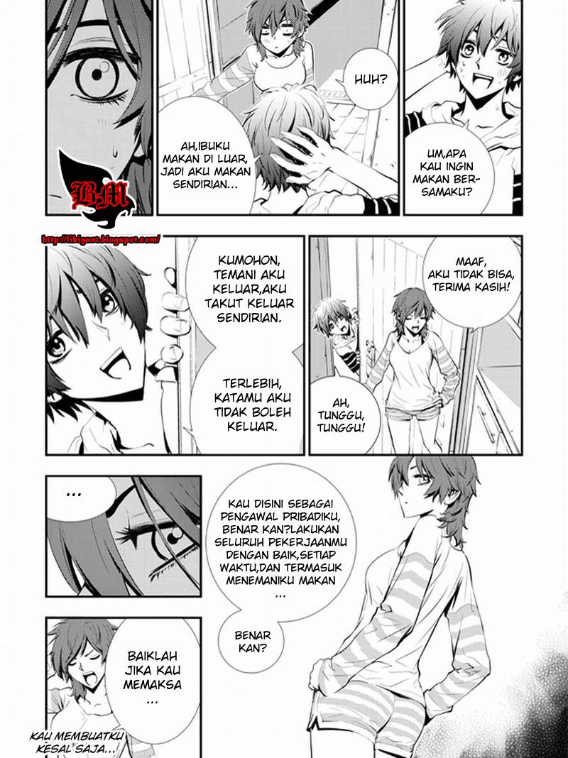 The Breaker New Wave Chapter 7 Gambar 10