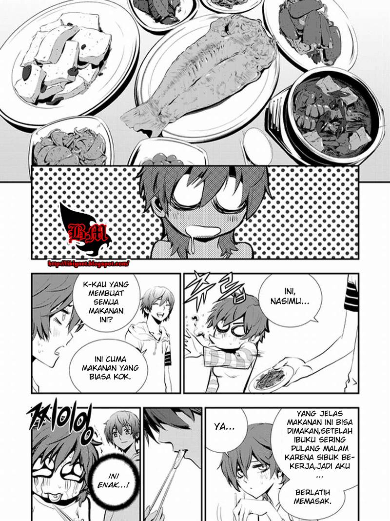 The Breaker New Wave Chapter 7 Gambar 11