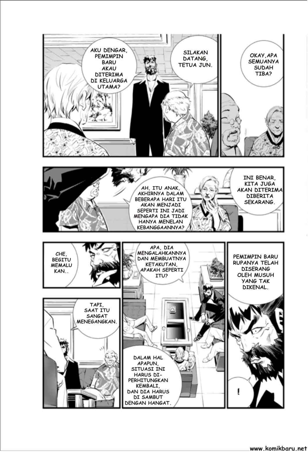 The Breaker New Wave Chapter 14 Gambar 3