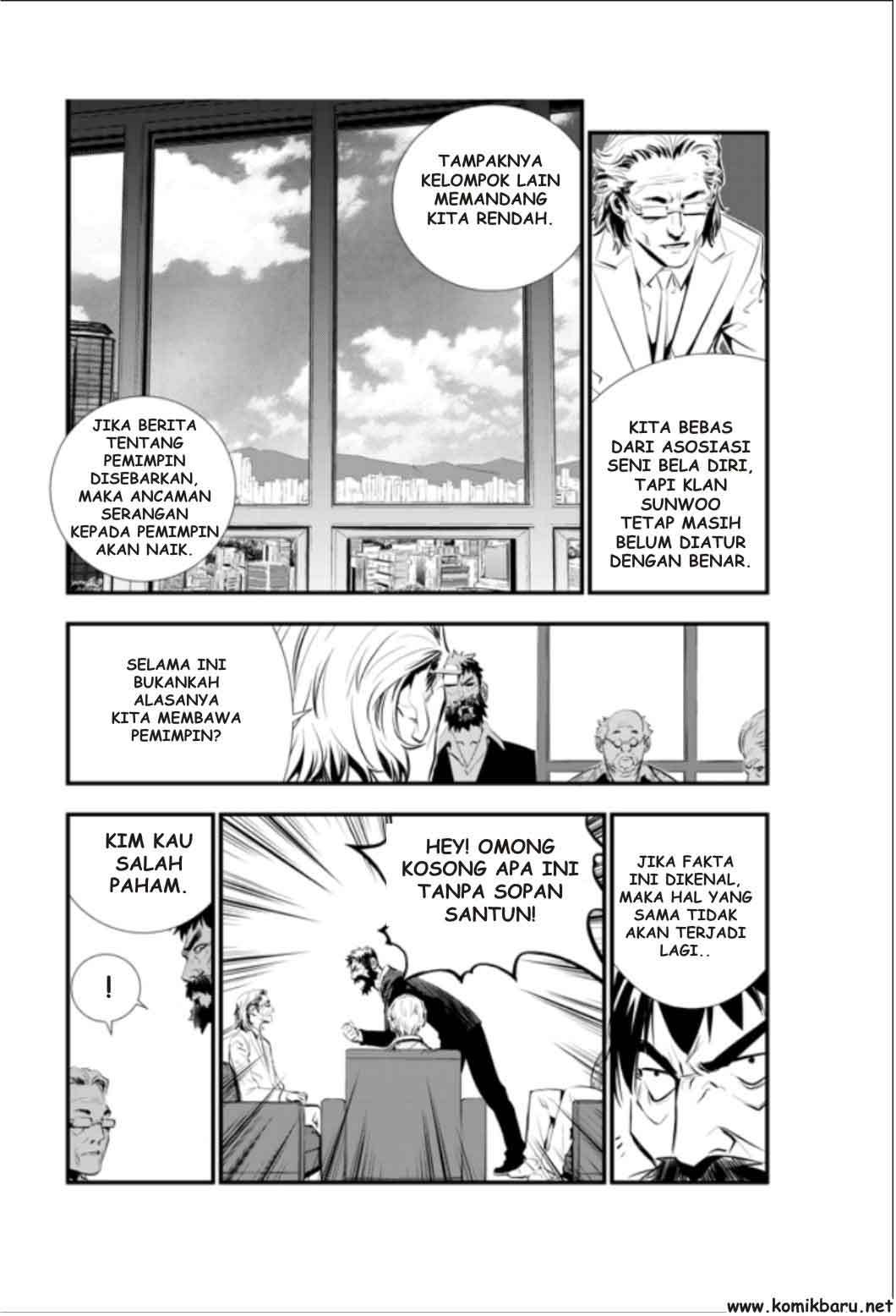 The Breaker New Wave Chapter 14 Gambar 4