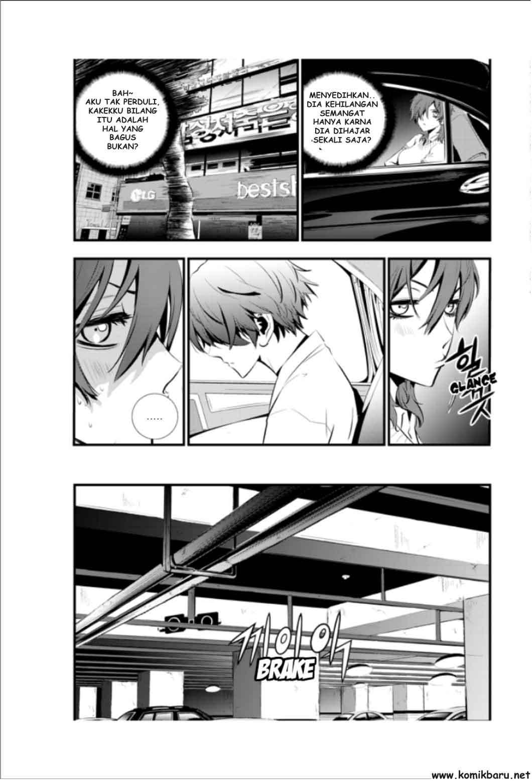 The Breaker New Wave Chapter 14 Gambar 7