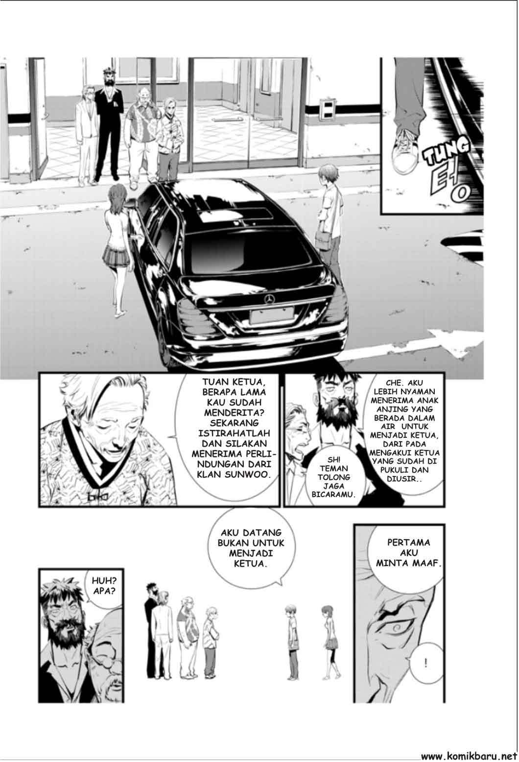 The Breaker New Wave Chapter 14 Gambar 8