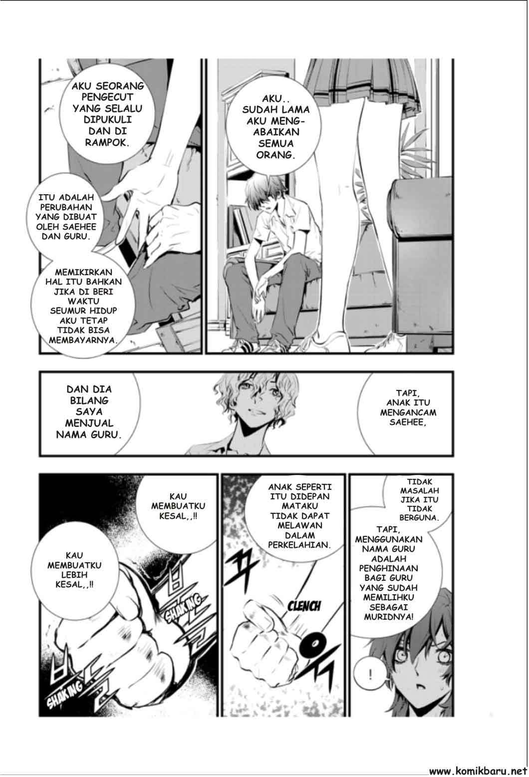 The Breaker New Wave Chapter 14 Gambar 12